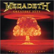 MEGADETH - GREATEST HITS: BACK TO THE START (BONUS DVD)