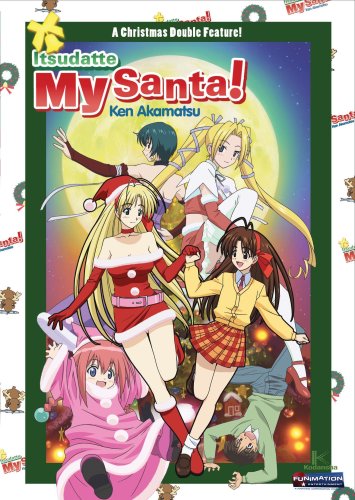 ITSUDATTE MY SANTA! (ANIME) - DVD-CHRISTMAS DOUBLE FEATURE