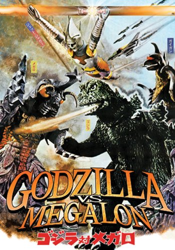 GODZILLA VS. MEGALON