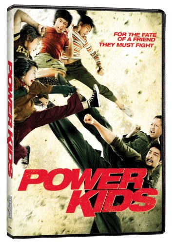 POWER KIDS