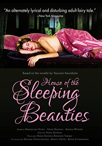 HOUSE OF THE SLEEPING BEAUTIES  - DVD