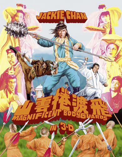 MAGNIFICENT BODYGUARDS [3D BLU-RAY + BLU-RAY]