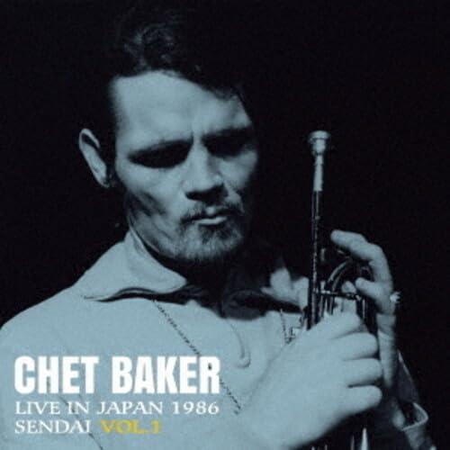 CHET BAKER - LIVE IN JAPAN 1986 SENDAI VOLUME 1 RECORD STORE DAY 2025 GREEN VINYL EDTION - RSD 2025