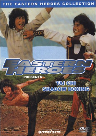 TAI CHI SHADOW BOXING [IMPORT]