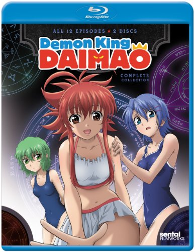 DEMON KING DAIMAO: THE COMPLETE  COLLECTION [BLU-RAY]