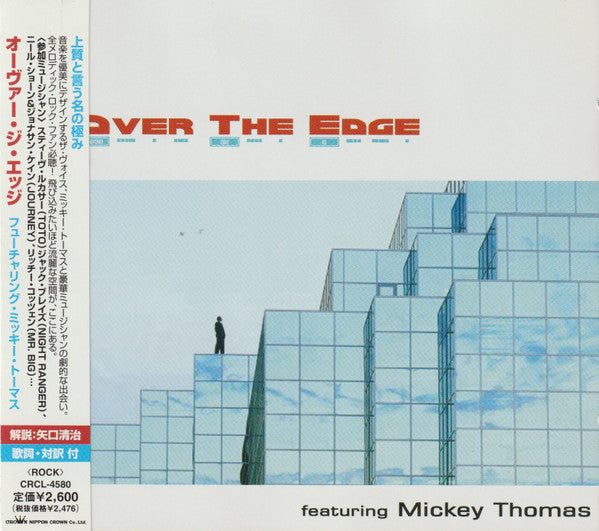 THOMAS, MICKEY  - OVER THE EDGE