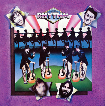 VARIOUS  - I GOT RHYTHM