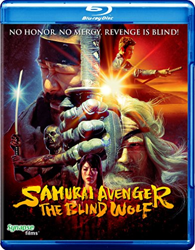 SAMURAI AVENGER: BLIND WOLF [BLU-RAY]