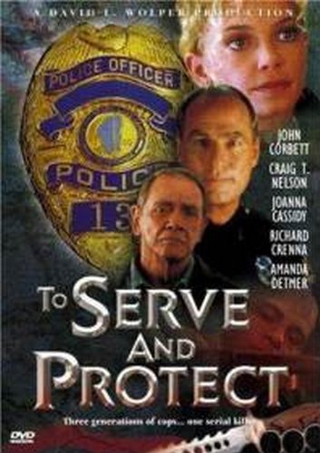 TO SERVE AND PROTECT [IMPORT]