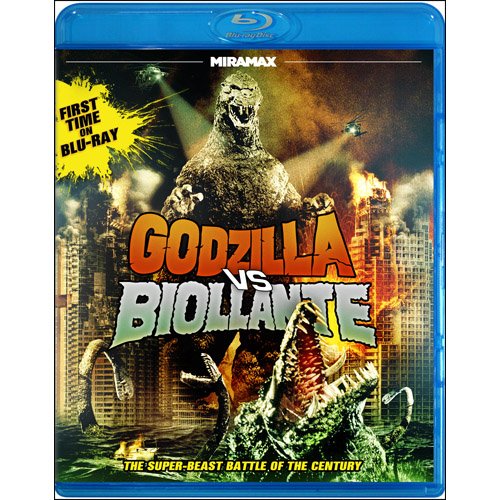GODZILLA VS BIOLLANTE [BLU-RAY] [IMPORT]