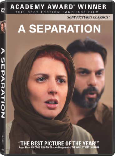 A SEPARATION / UNE SEPARATION (BILINGUE) (BILINGUAL)