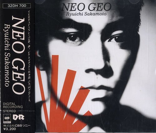 SAKAMOTO, RYUICHI  - NEO GEO