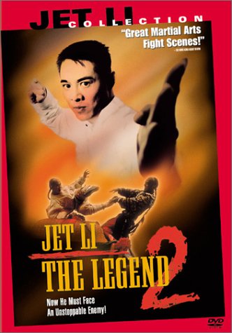 LEGEND 2 (WIDESCREEN)