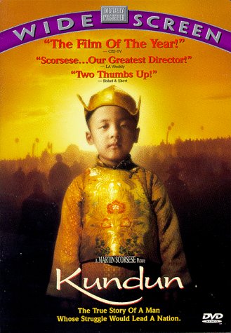 KUNDUN