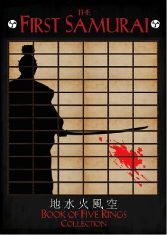 FIRST SAMURAI [IMPORT]