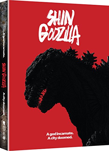 SHIN GODZILLA: MOVIE