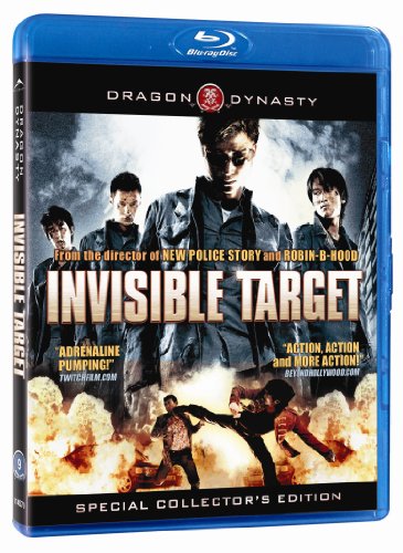 INVISIBLE TARGET  - BLU-CHINESE WITH ENGLISH SUBTITLES