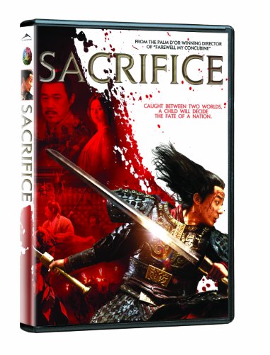 SACRIFICE  - DVD-2012-YOU GE