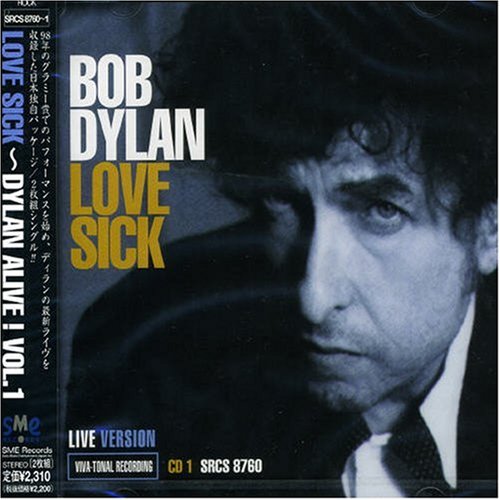 DYLAN, BOB  - LOVESICK (CDS)