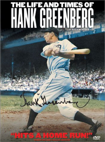 LIFE AND TIMES OF HANK GREENBERG (FULL SCREEN)