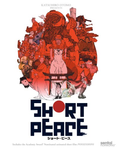 SHORT PEACE: THE COMPLETE COLLECTION [BLU-RAY]