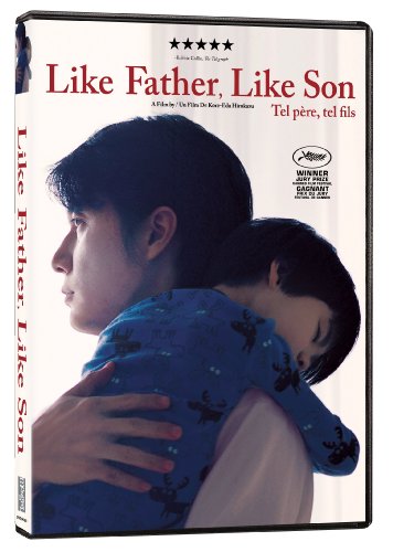 LIKE FATHER LIKE SON - DVD-2013-FUKUYAMA MASAHARU