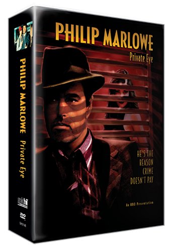 PHILIP MARLOWE, PRIVATE EYE COLLECTION [IMPORT]