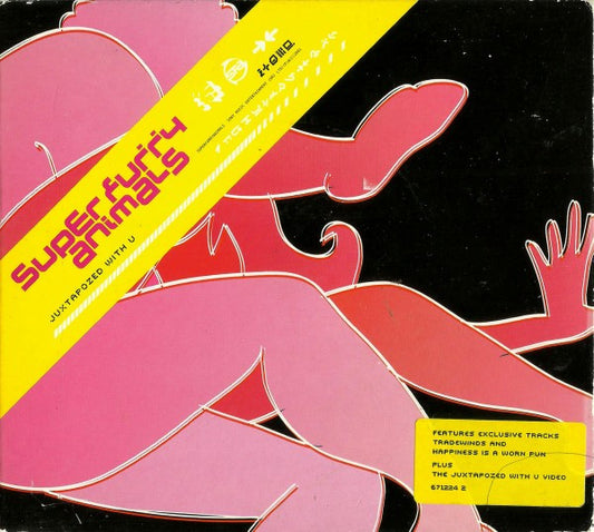 SUPER FURRY ANIMALS  - JUXTAPOSED WITH YOU