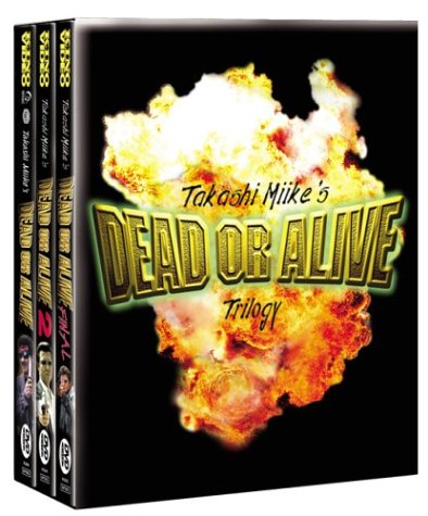 DEAD OR ALIVE TRILOGY (3PC) (WIDESCREEN SUB)