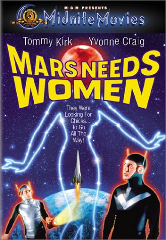 MARS NEEDS WOMEN (FULL SCREEN) [IMPORT]