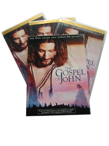 GOSPEL OF JOHN [IMPORT]