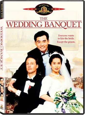 THE WEDDING BANQUET [IMPORT]