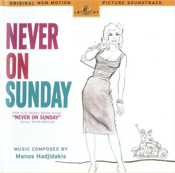 HADJIDAKIS, MANOS  - NEVER ON SUNDAY (GREECE)