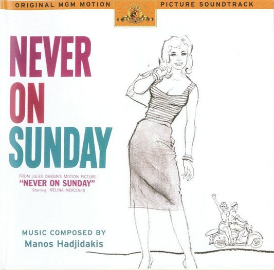 HADJIDAKIS, MANOS  - NEVER ON SUNDAY (GREECE)
