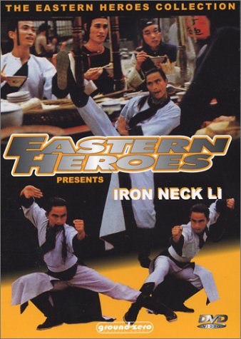 IRON NECK LI [IMPORT]