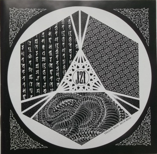 J21  - YELLOW MIND/BLUE MIND