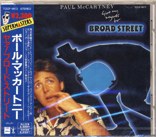 MCCARTNEY, PAUL - GIVE MY REGARDS TO BROAD ST (JAPAN W/OBI