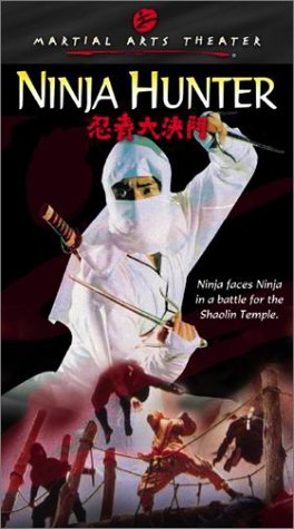 NINJA HUNTER - DVD-MARTIAL ARTS THEATRE