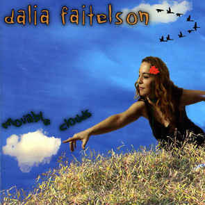 FAITELSON, DALIA  - MOVEABLE CLOUDS