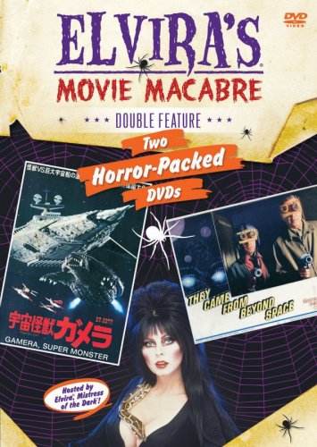 ELVIRA'S MOVIE MACABRE: GAMERA SUPER MONSTER / THEY CAME FROM OUTER SPACE