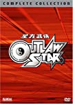 OUTLAW STAR: COMPLETE COLLECTION