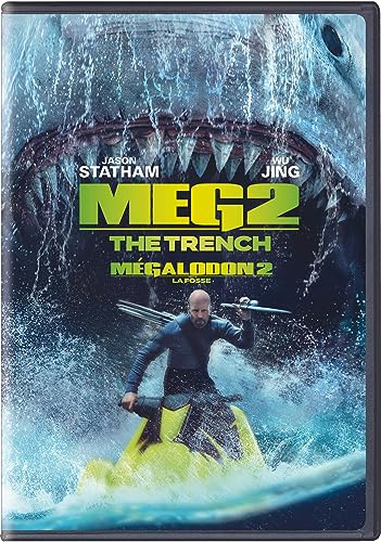 MEG 2  - DVD