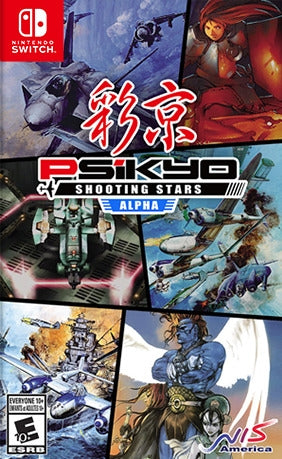PSIKYO SHOOTING STARS  - SWITCH