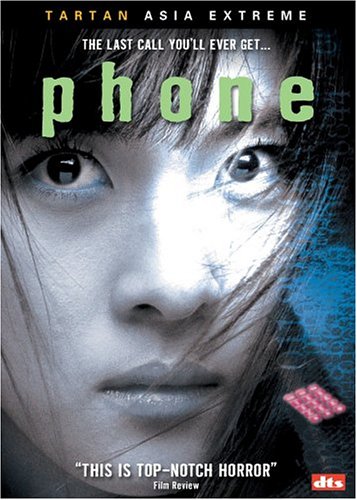 PHONE [IMPORT]