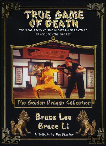 TRUE GAME OF DEATH: A TRIBUTE TO THE MASTER [IMPORT]