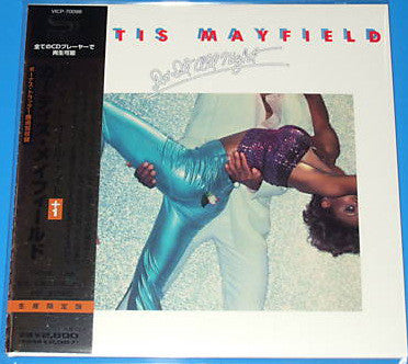 MAYFIELD, CURTIS  - DO IT ALL NIGHT