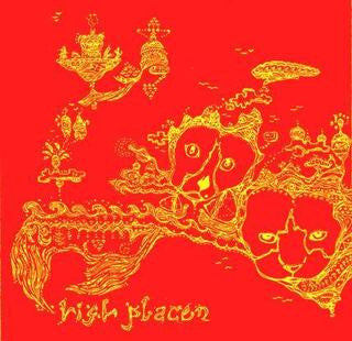 HIGH PLACES  - 03/07-09/07