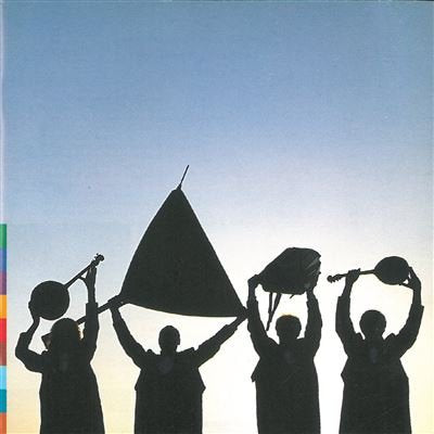 TEREM QUARTET - REAL WORLD
