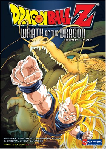 DRAGON BALLZ:WRATH OF THE