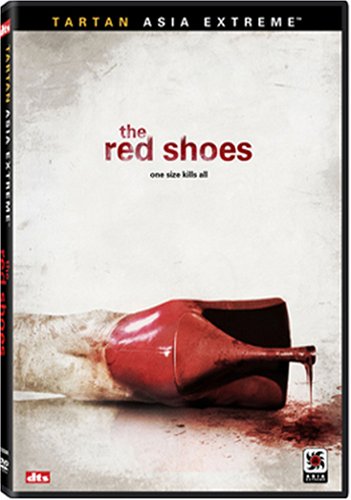 RED SHOES [IMPORT]